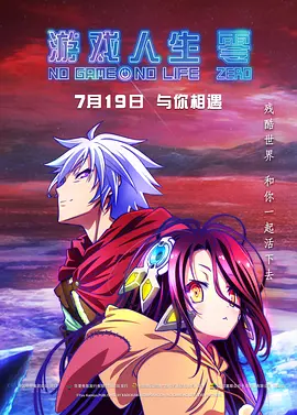 调教办公室